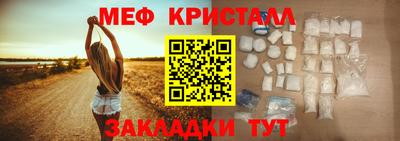 метадон Ипатово