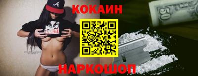 метадон Изобильный
