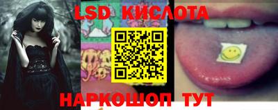 метадон Изобильный