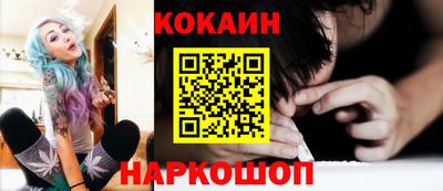 метадон Ипатово