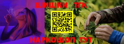 мефедрон VHQ Ирбит