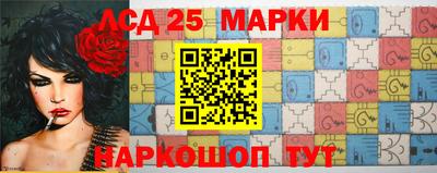 метадон Ипатово