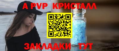 метадон Изобильный