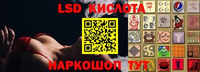 метадон Ипатово
