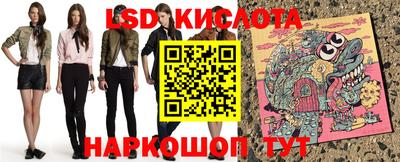 метадон Изобильный
