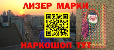 мефедрон VHQ Ирбит