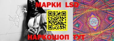 мефедрон VHQ Ирбит