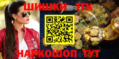 метадон Ипатово