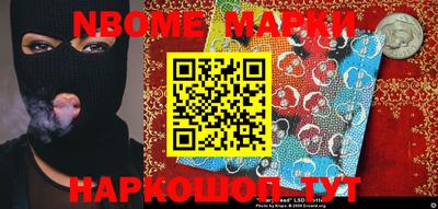 метадон Изобильный