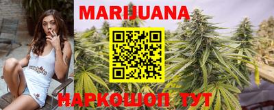 мефедрон VHQ Ирбит