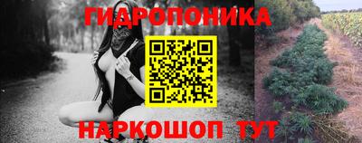 мефедрон VHQ Ирбит