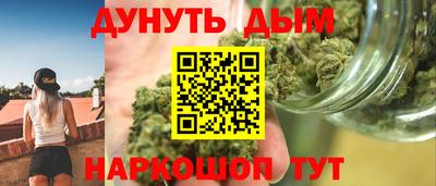 метадон Изобильный