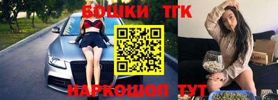 метадон Ипатово