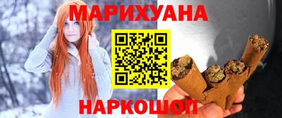 метадон Ипатово