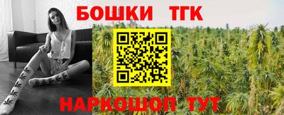 метадон Ипатово