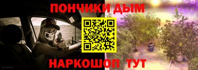 метадон Изобильный