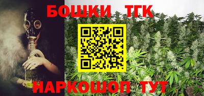 мефедрон VHQ Ирбит