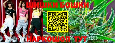 мефедрон VHQ Ирбит