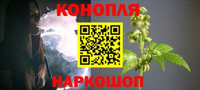 метадон Ипатово