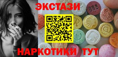 мефедрон VHQ Ирбит