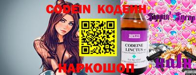 метадон Изобильный