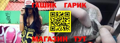 метадон Изобильный
