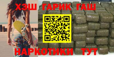 метадон Изобильный