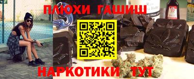 мефедрон VHQ Ирбит