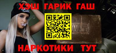 мефедрон VHQ Ирбит
