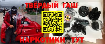 метадон Изобильный