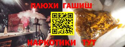 метадон Ипатово