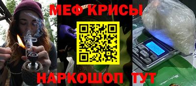 метадон Изобильный