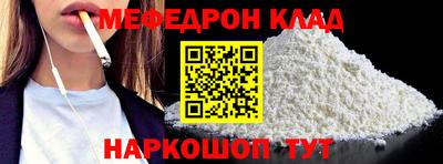 круглые Канаш