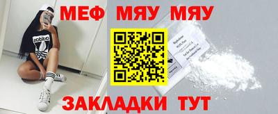 метадон Изобильный