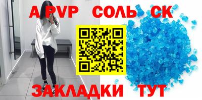 метадон Изобильный