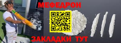 метадон Изобильный