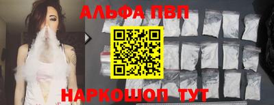 метадон Изобильный
