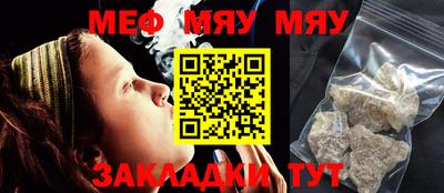 метадон Изобильный